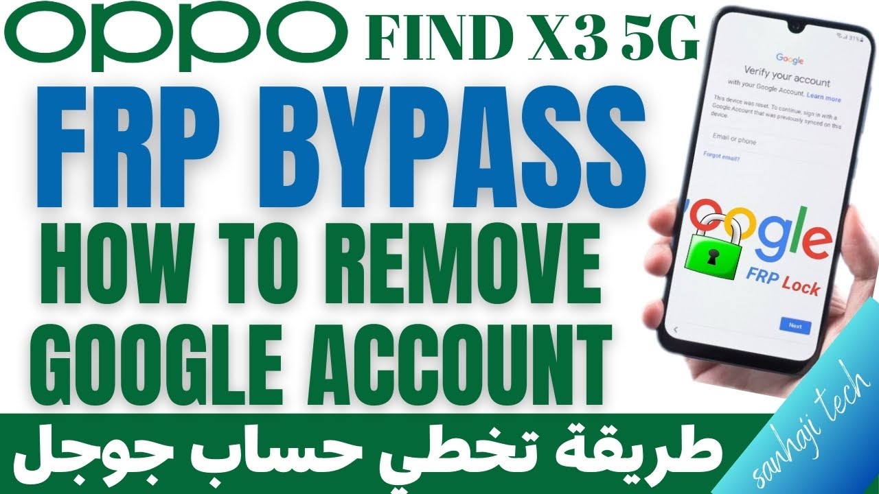 Frp Bypass Remove Google Account Oppo Find X3 Neo 5G CPH2207 Without PC