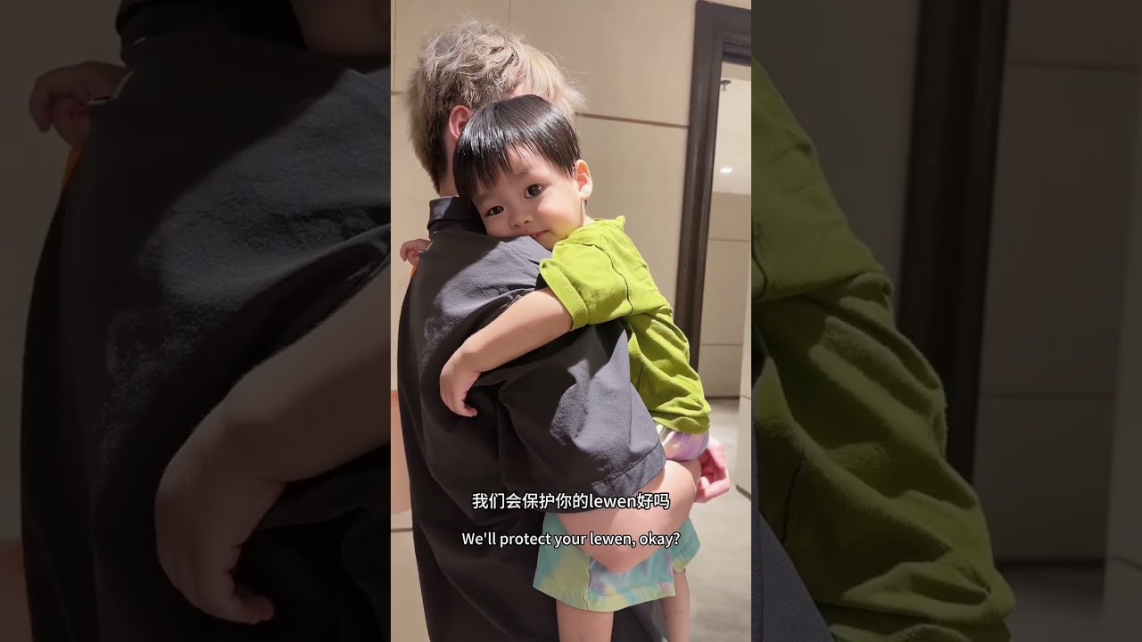 潘爸一早送lewen宝宝去上学，放学拿着气球跑出来好可爱！告诉小朋友害怕是很正常的，不需要感到羞耻；潘爸乐文vlog｜baby lewen&pan#dadlife#babyboy#familylove