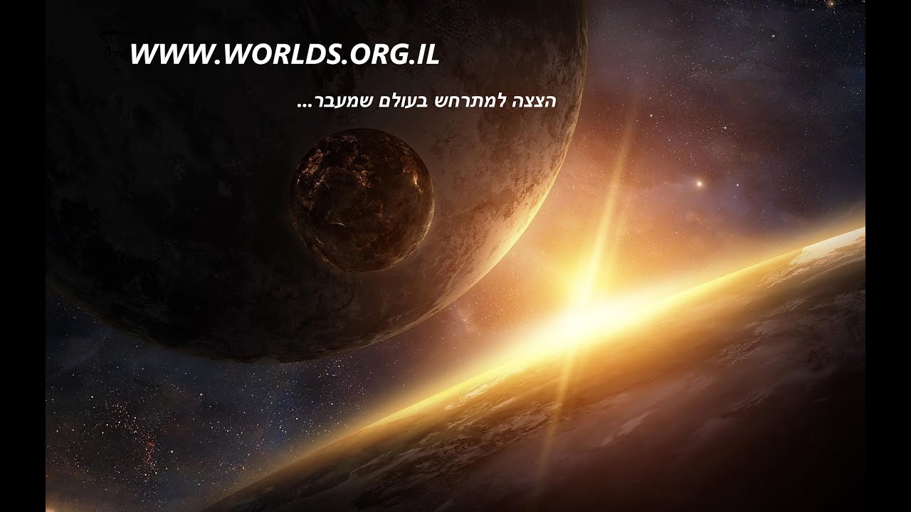 מוות קליני | ניר אבוז'אן - חותם האמת 2 | סרט ההמשך...