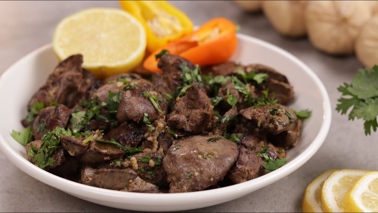 كبدة الدجاج مطفى بالثوم والليمون والكزبرة  بطعم  لا يوصف😋🥰