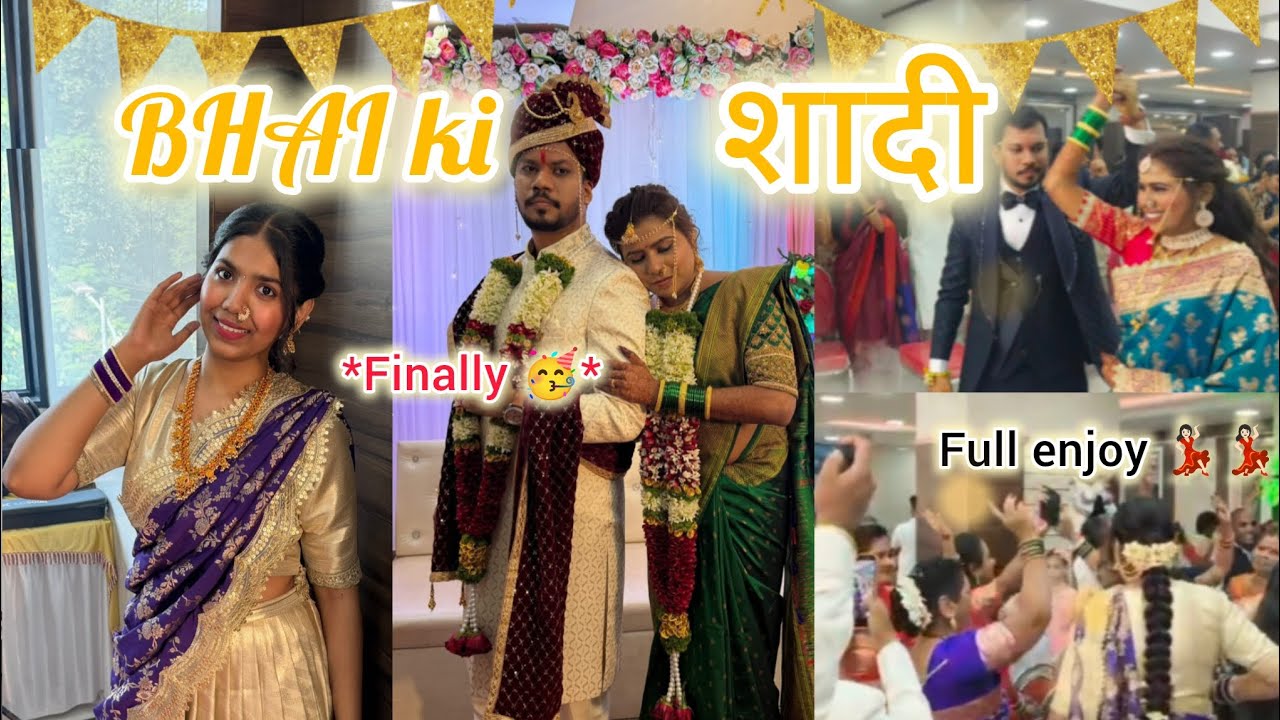 BHAI KI SHAADI VLOG 🥳🫶🏻✨|| Desi baddie 
