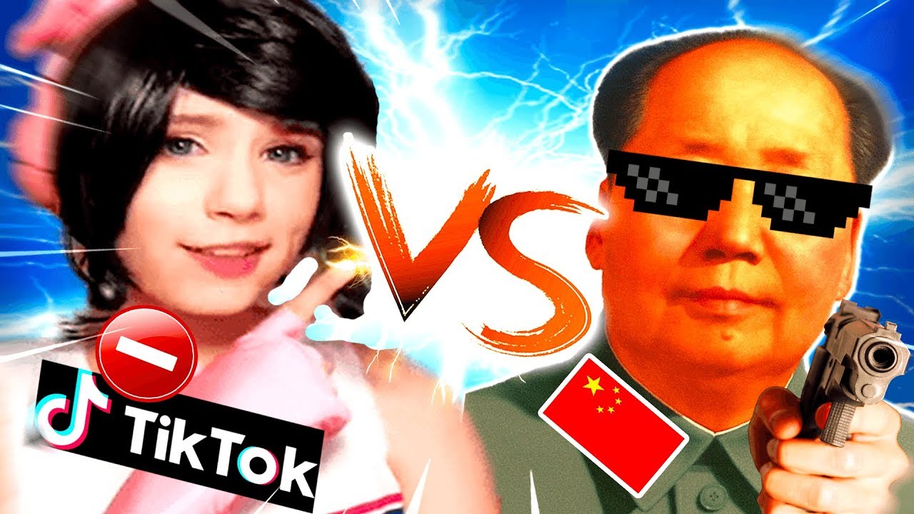 TIKTOK vs CHINA (при участии lmao Zedong)