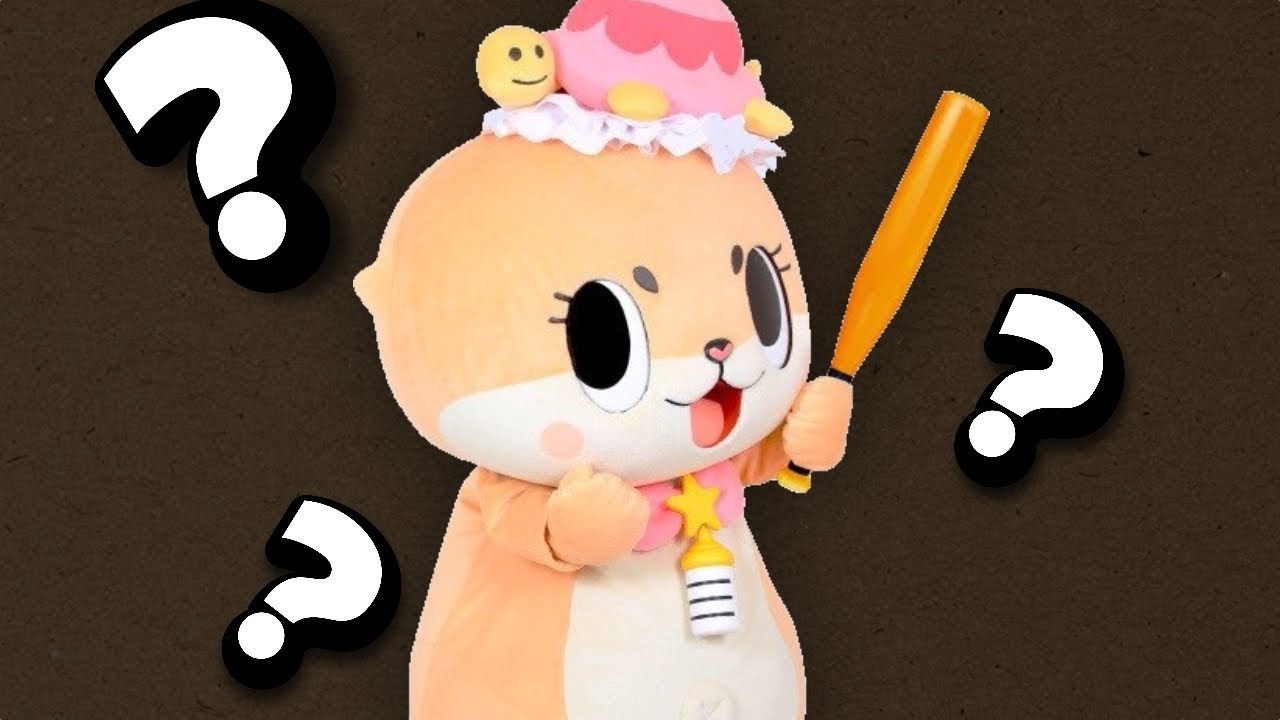 Who Is Chiitan The Crazy Japanese Mascot?