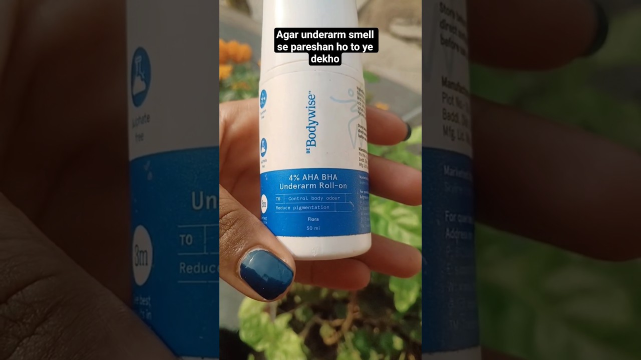 Underarm smell aur darkness ka solution? 😳#shorts#youtubeshorts#beautyproducts#skincare#viralshorts
