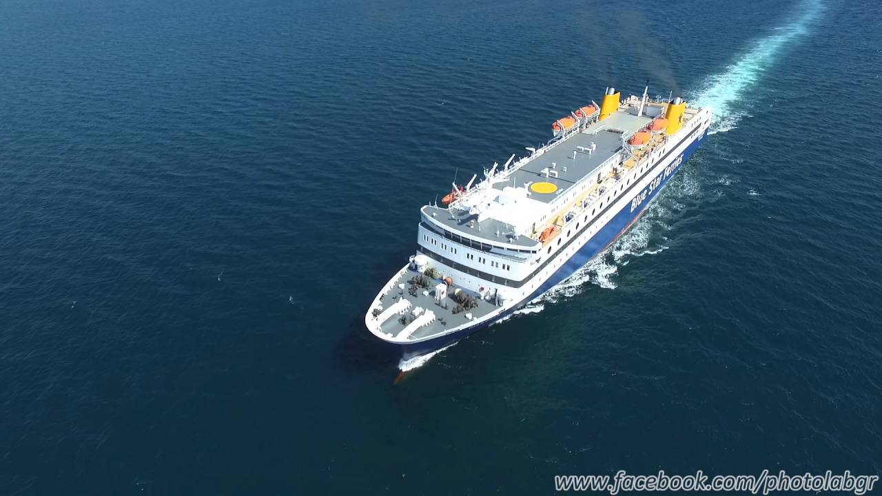 Aerial (drone) view - F/B Diagoras arriving at Piraeus port