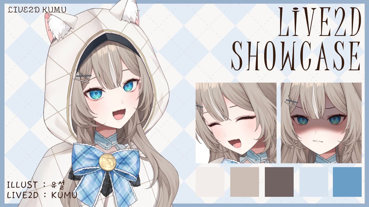 [Live2D Showcase]