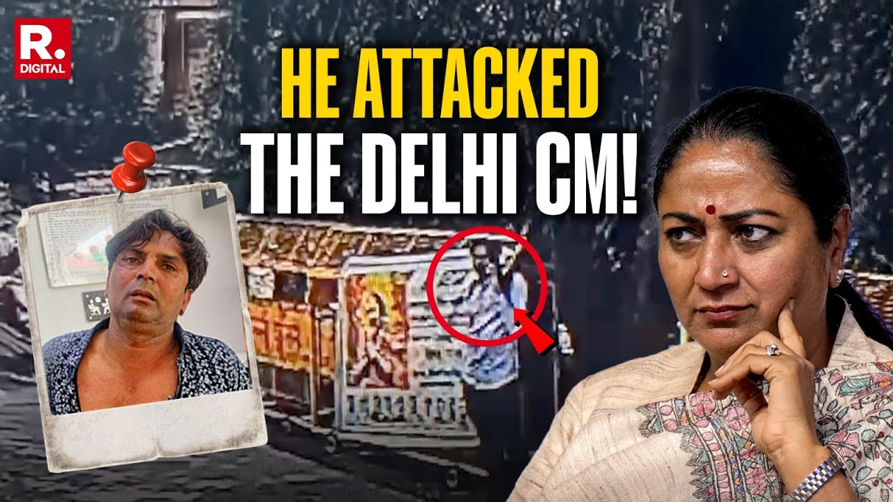 Delhi CM Rekha Gupta Attacked: Who is Rajeshbai Sakaria, The Man Who Assaulted Delhi CM?