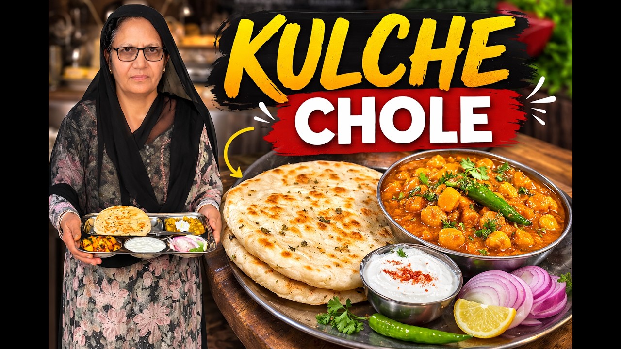 Punjabi Style Chole Kulcha Recipe | ਪੰਜਾਬੀ ਛੋਲੇ ਕੁਲਚੇ | Easy Chole Kulche