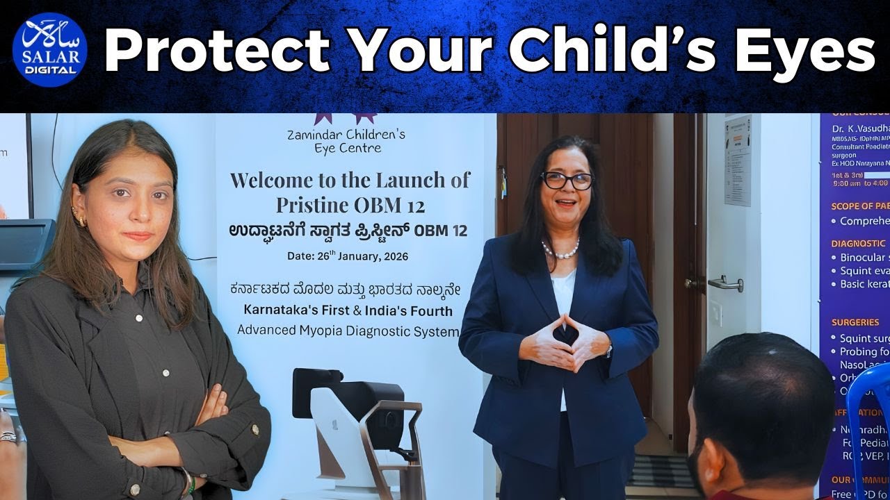 Childhood Myopia: Why Early Monitoring Can Save Lifelong Vision 