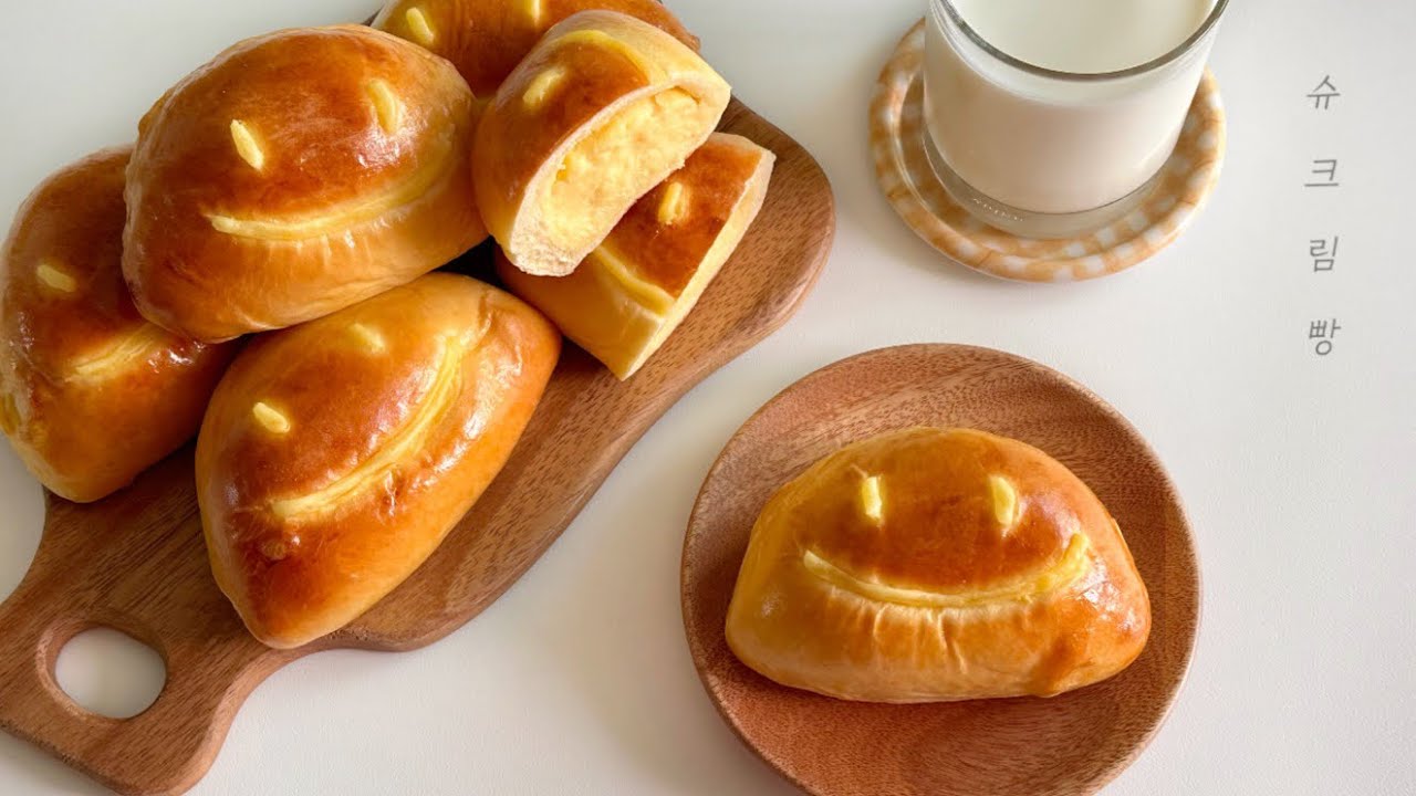 달달한 추억의 옛날 슈크림빵 만들기, 귀여움은 덤 ☺︎ ! / Custard bread recipe
