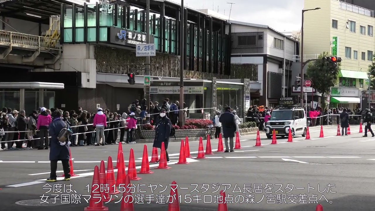 時は夢のように（ポール・モーリア）大阪国際女子マラソン2026年