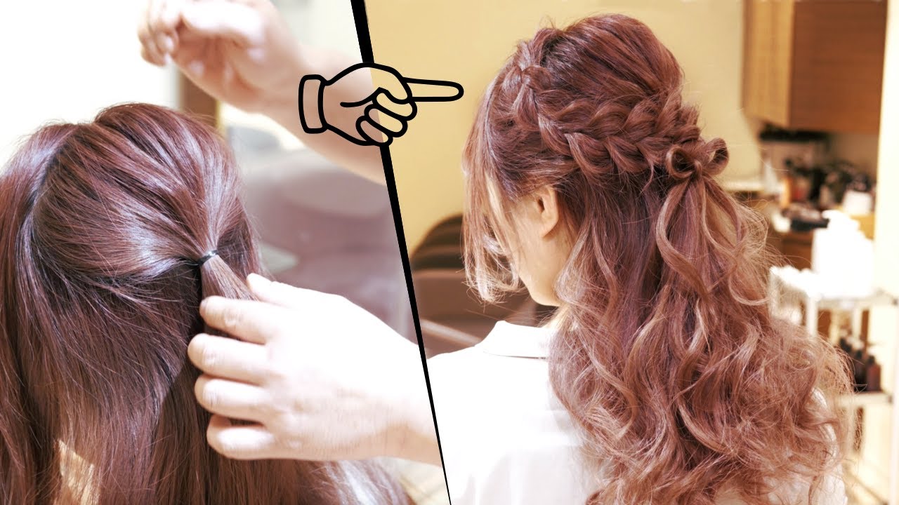 簡単！大人可愛い！トップふんわりリボンのハーフアップアレンジ！Half Updo|Half Up Half Down | HALF UP HAIRSTYLE