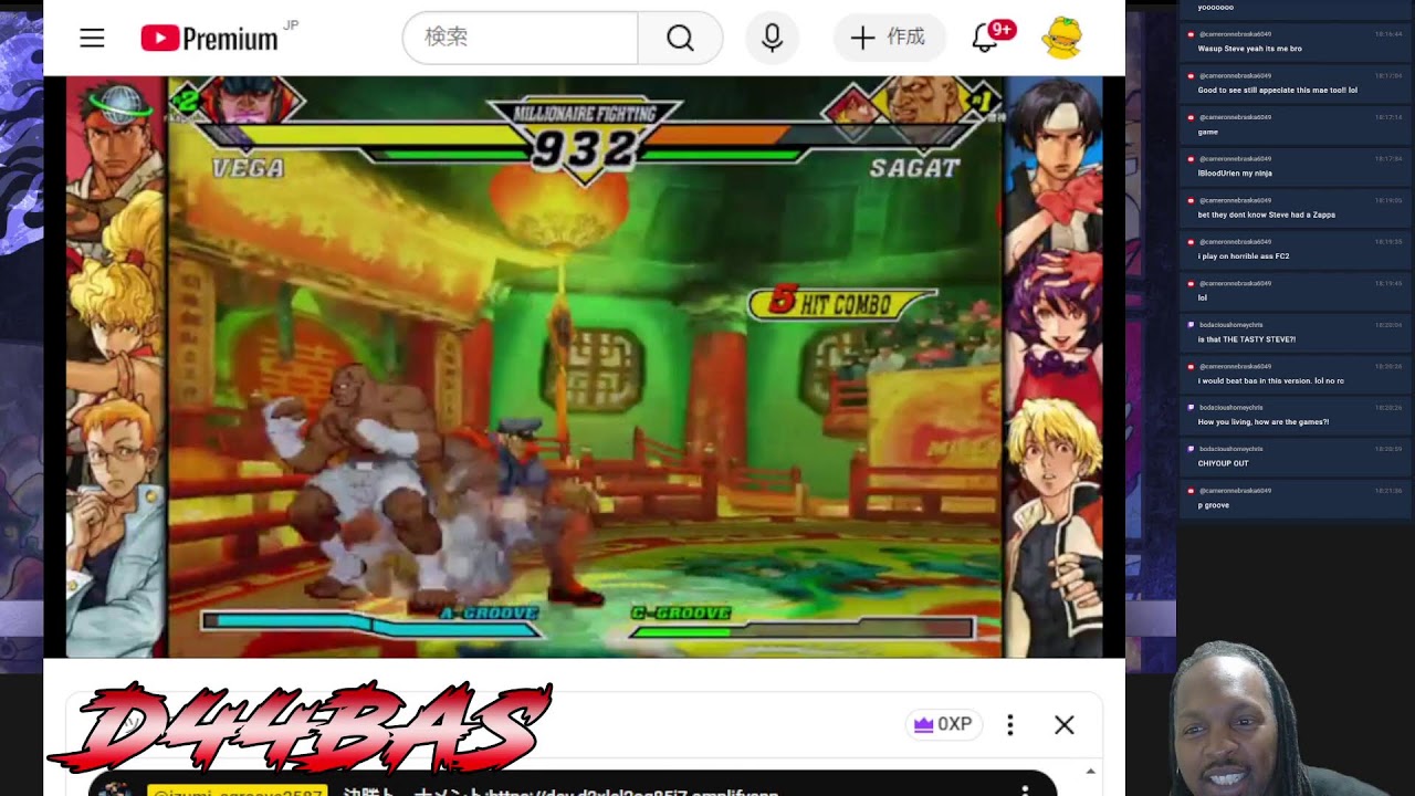 CFC2 cvs2 EO Online Tournament 2026/03/08