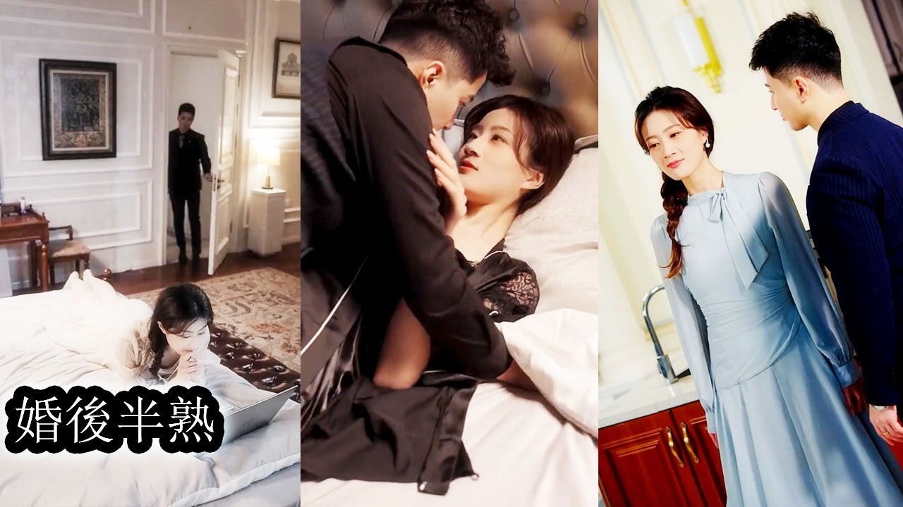 【完結】閃婚後她才明白，他這個京市人人仰望的大人物，因為自己乖巧懂事，才能被他選作妻子，當他白月光歸來，她毫不猶豫讓位提出離婚，這卻讓一向喜怒不形於色的男人發了瘋！