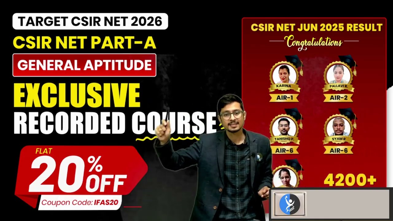 Question of the day | CSIR NET 2026