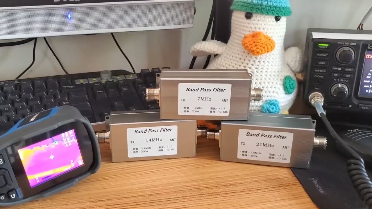 Chinese Band Pass Filter Power Tests