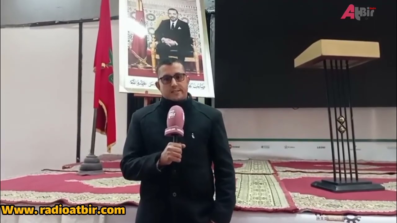  مدير المهرجان الوطني للثقافات والفنون بمدينة برشيد يتحدث حول أهم فقرات المهرجان في دورته السابعة 