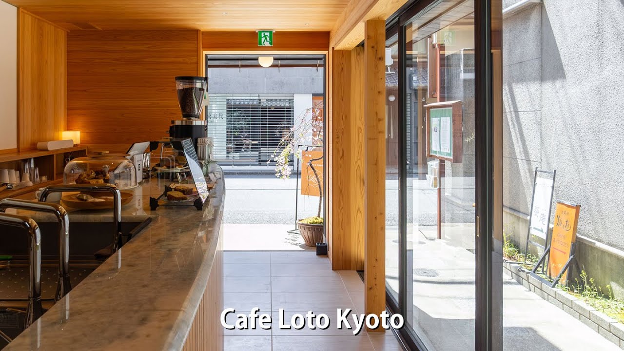 Cafe Loto Kyoto , Yasushi Horibe [ Japanese Architecture Tour Vlog ] building