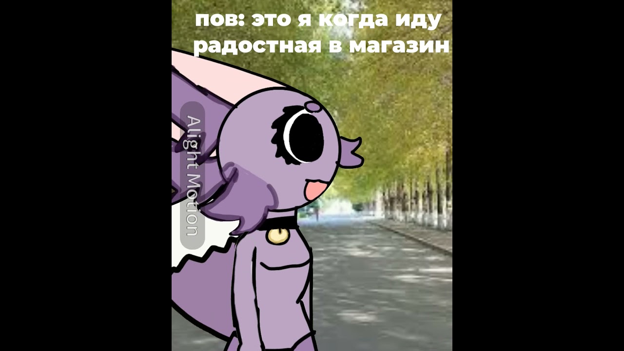 рил😆#топчик #магазин #foxy
