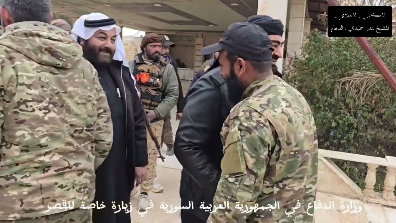 جانب من زيارة قيادة الفرقة ٤٤ في الجيش العربي السوري للقصر في تل العُلا