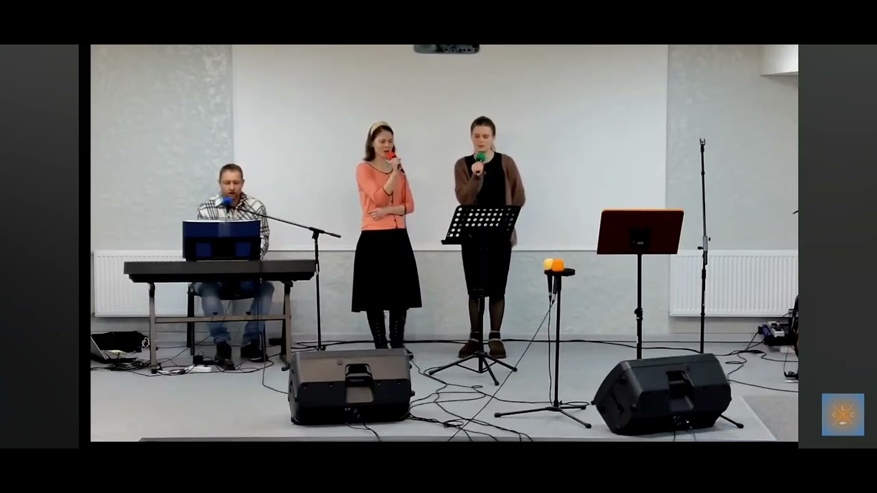 Як чека тебе дорога 02.2026