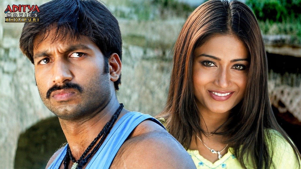 Yagnam Movie Scenes | Gopichand, Sameera Banerjee | Bhojpuri Movie | Aditya Movies Bhojpuri