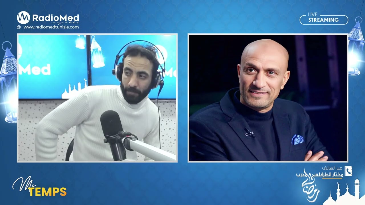 🔵 التشكيلة الأساسية للترجي أمام الأهلي المصري