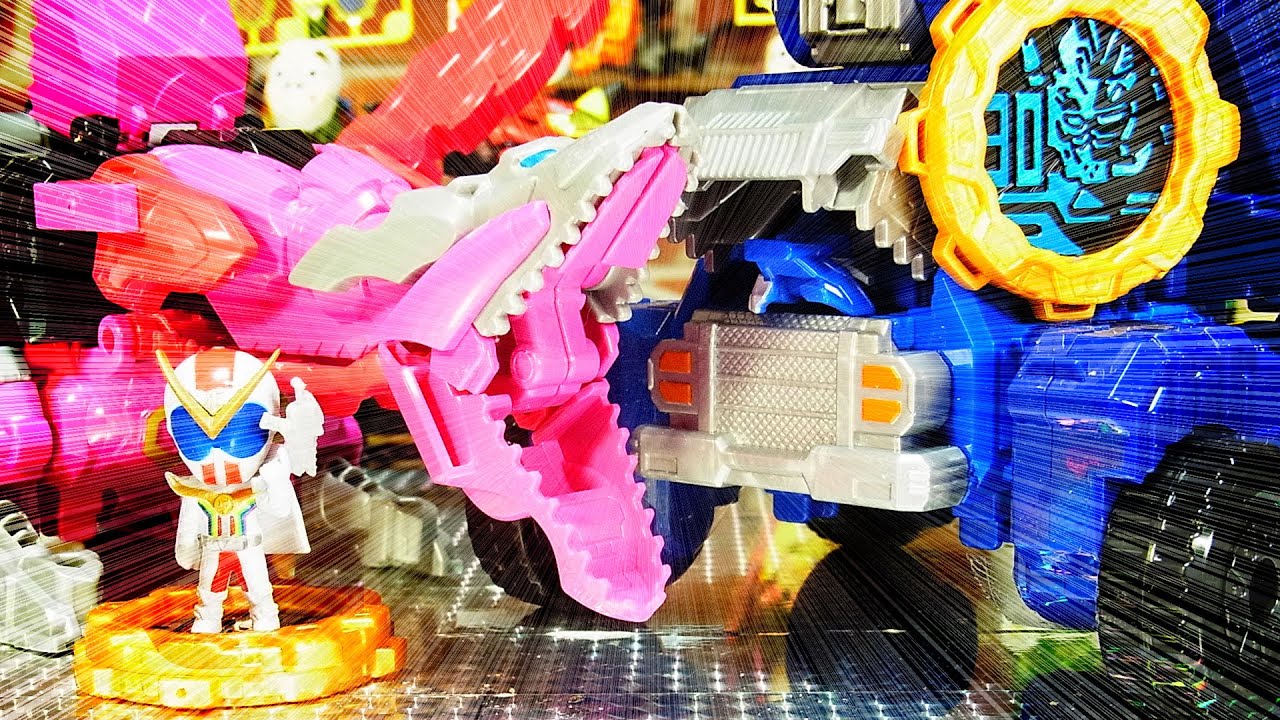 【ゼンカイジャー】よみがえるDXゼンカイオー　ブルマジーン　 ZenkaiOh VrooMagine