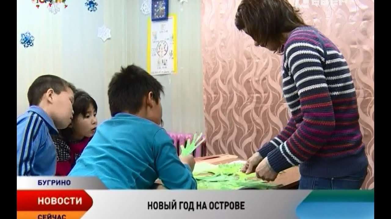 Главный символ Нового года прибыл в Бугрино