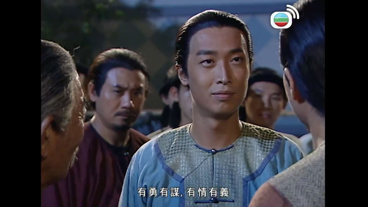鐵血保鏢｜上一秒仲喊打喊殺，下一秒已經稱兄道弟！｜馬俊偉｜黎耀祥｜姚子羚｜黃智賢｜黎諾懿｜郭峰｜蔣志光
