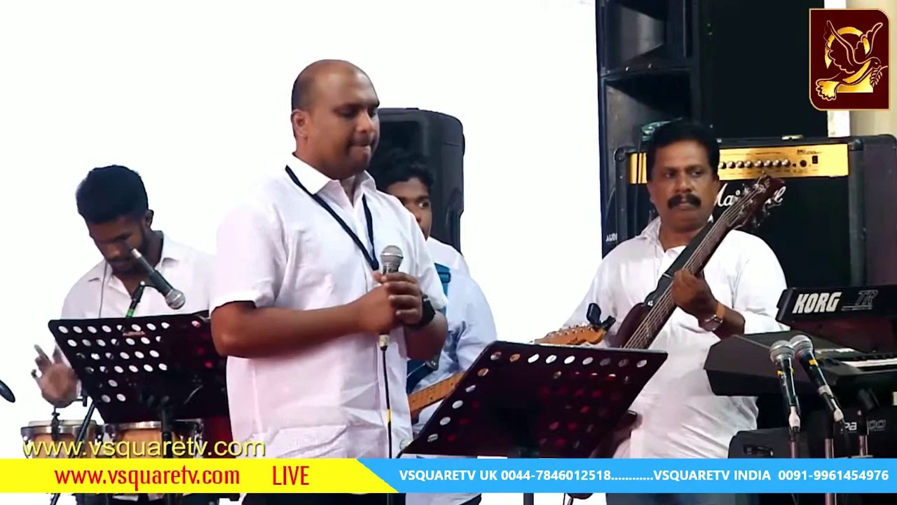 ദേവനെ പാടി പുകഴ്ത്തിടാം എന്ന് തുടങ്ങുന്ന ഗാനം നമുക്ക് ഒരുമിച്ചുപാടി സ്തുതിക്കാം