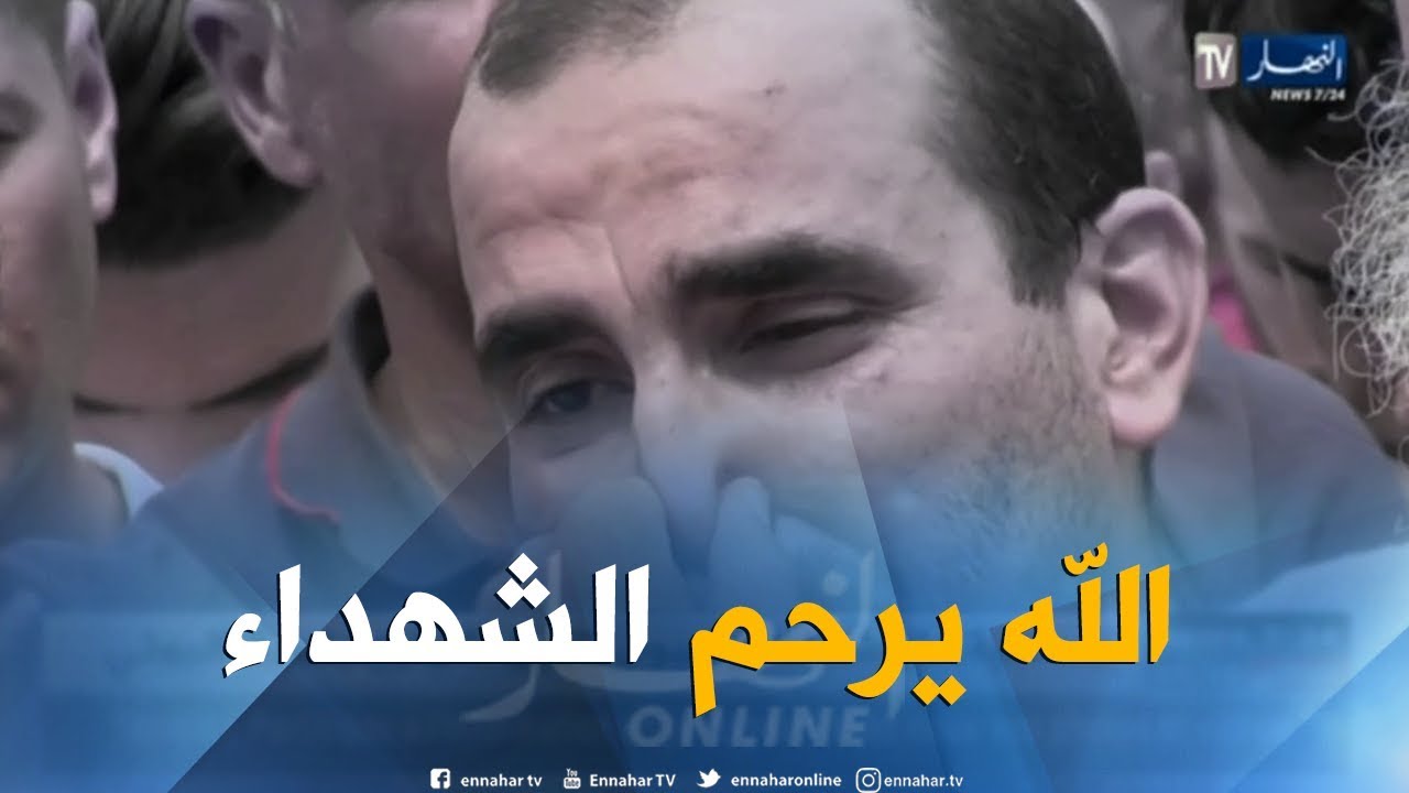 قسنطينة: تشييع جنازة ضحيتي فيضانات حامة بوزيان