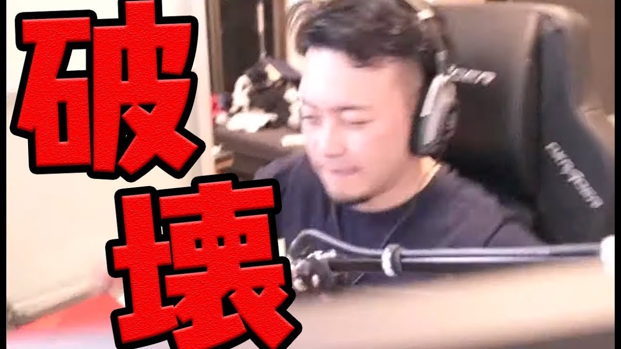 【フォートナイト】本気でブチギレたら、色々破壊してしまったｗｗｗ【Riddle】【フォートナイト実況】