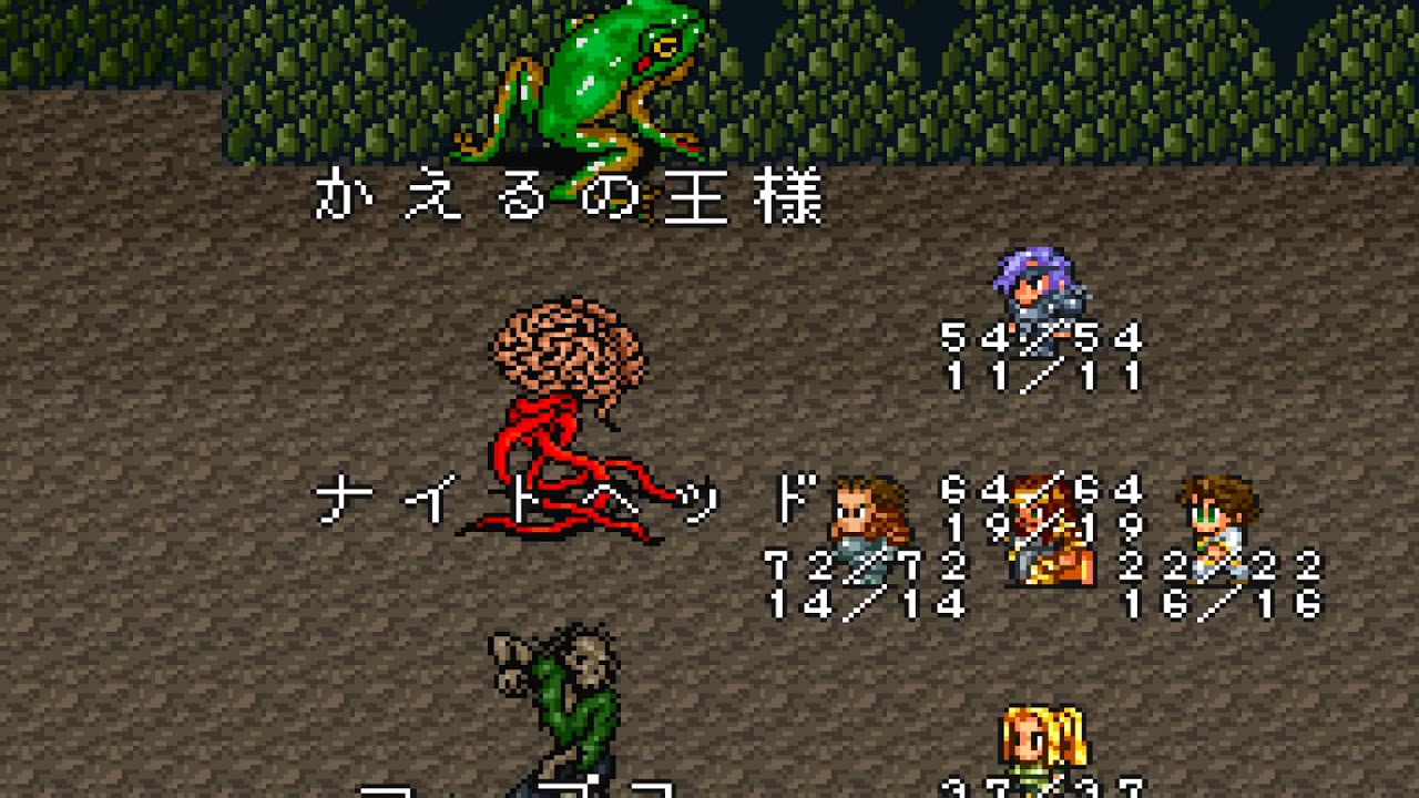 [HD] TAS: SNES Romancing SaGa 2 (JPN v1.0) in 1:08:30.85 by knbnitkr