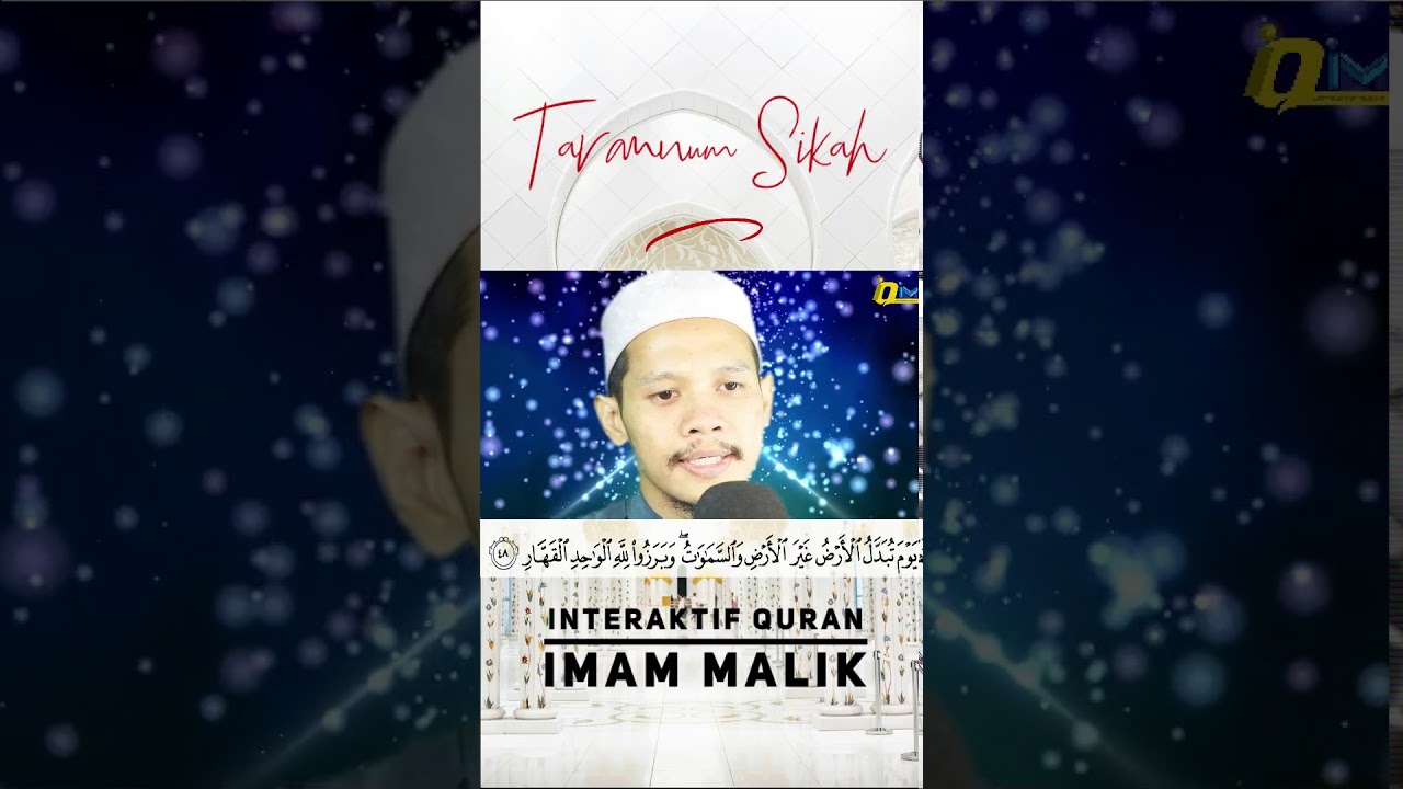 MS261 J13 Surah Ibrahim Ayat 43 - 52 Tarannum SIKAH