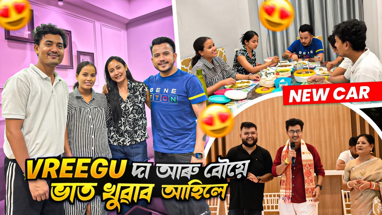 YouTube’s ৰ কাজিয়া কিয় 😡 Vreegu Da Priyam বৈ আহিলে Pinky mdam কাৰনে | #justiceforzubeengarg 