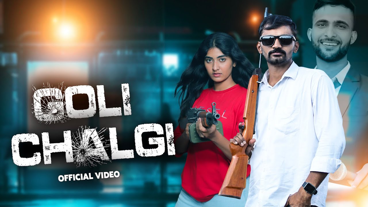 Goli chalgi ||  Jkt Fouji  & Moni Hooda Rakiyogoriyo || Official Video || new Haryanvi song 2025