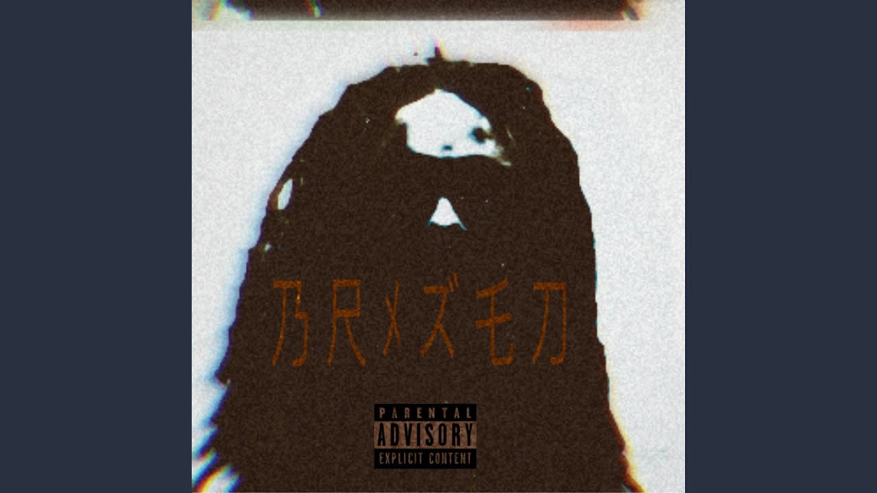 M X T I X N