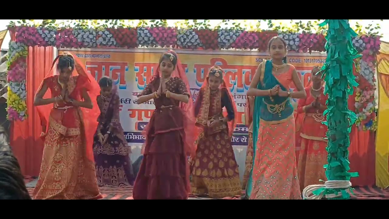 #आओ प्रिय मेहमान स्वागत साॅग#26जनवरी(2025)सांस्कृति प्रोग्राम#gyansagarpublicschool#