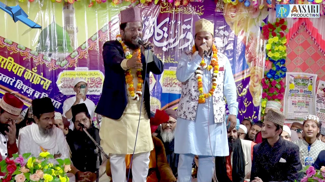 Ulfat Noori & Imam Rahi || Waah kiya Judo Karam Hai... || Imam Rahi || Taleem & Tarbiyat Conference
