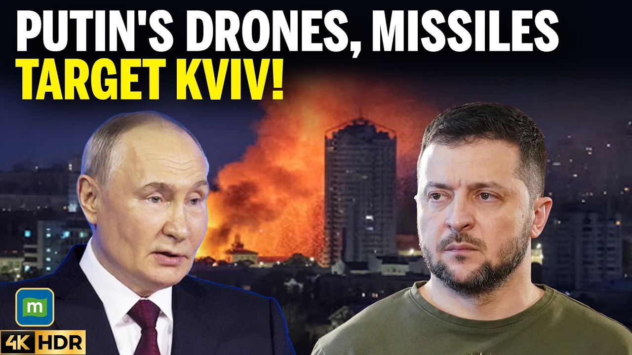 Российский авиаудар по Киеву; видны перехваты, жители укрываются в метро | N18G | 4K