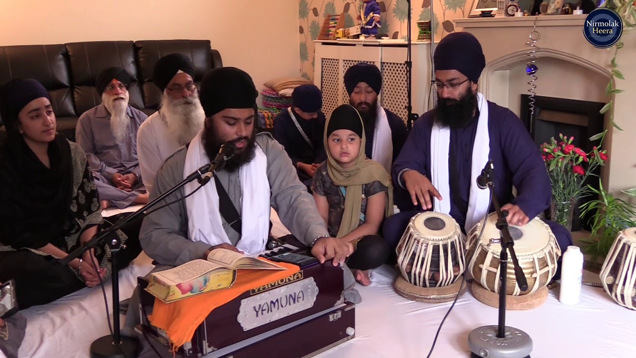 Bhai Lakhvinder Singh Aasa Di Vaar Romford London 4 July 2020 | Shabad Gurbani Keertan