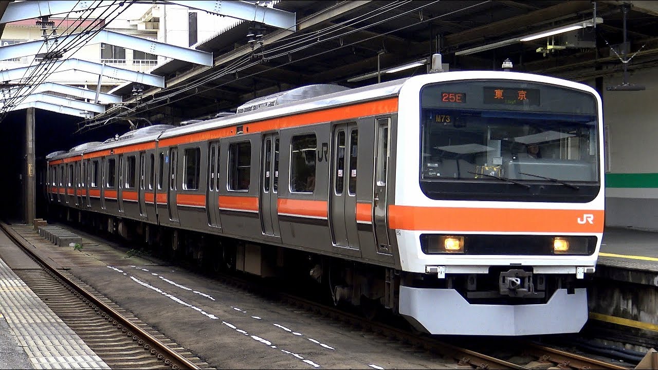 【4K】響くVVVFサウンド!JR武蔵野線209系500番台(三菱GTO-VVVF)電車到着・発車シーン集 JR新小平駅、西国分寺駅、市川大野駅、市川塩浜駅(京葉線)にて