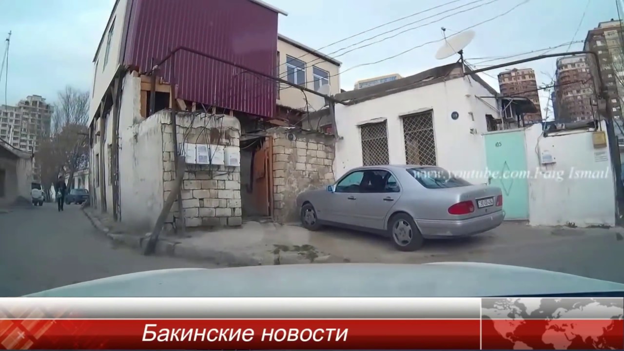 Баку улица Карганова Расул Рза
