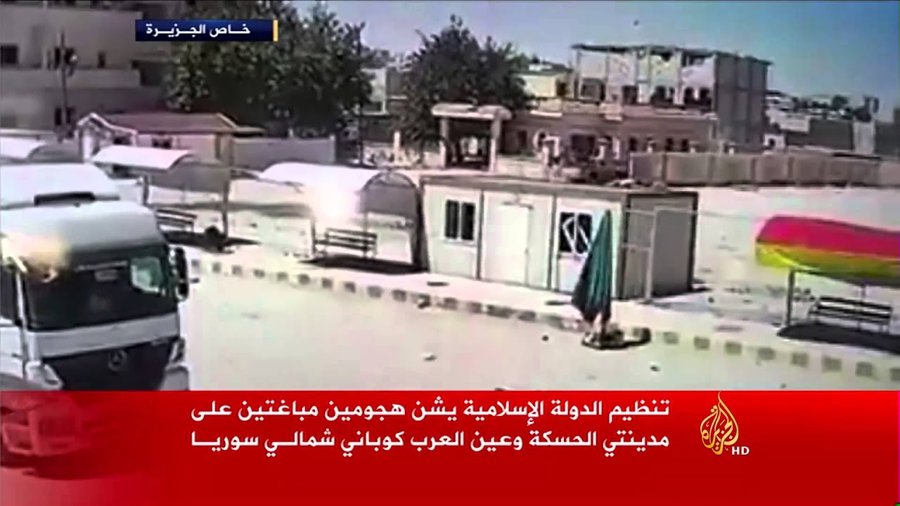 تنظيم الدولة يسيطر على أحياء جنوبي الحسكة