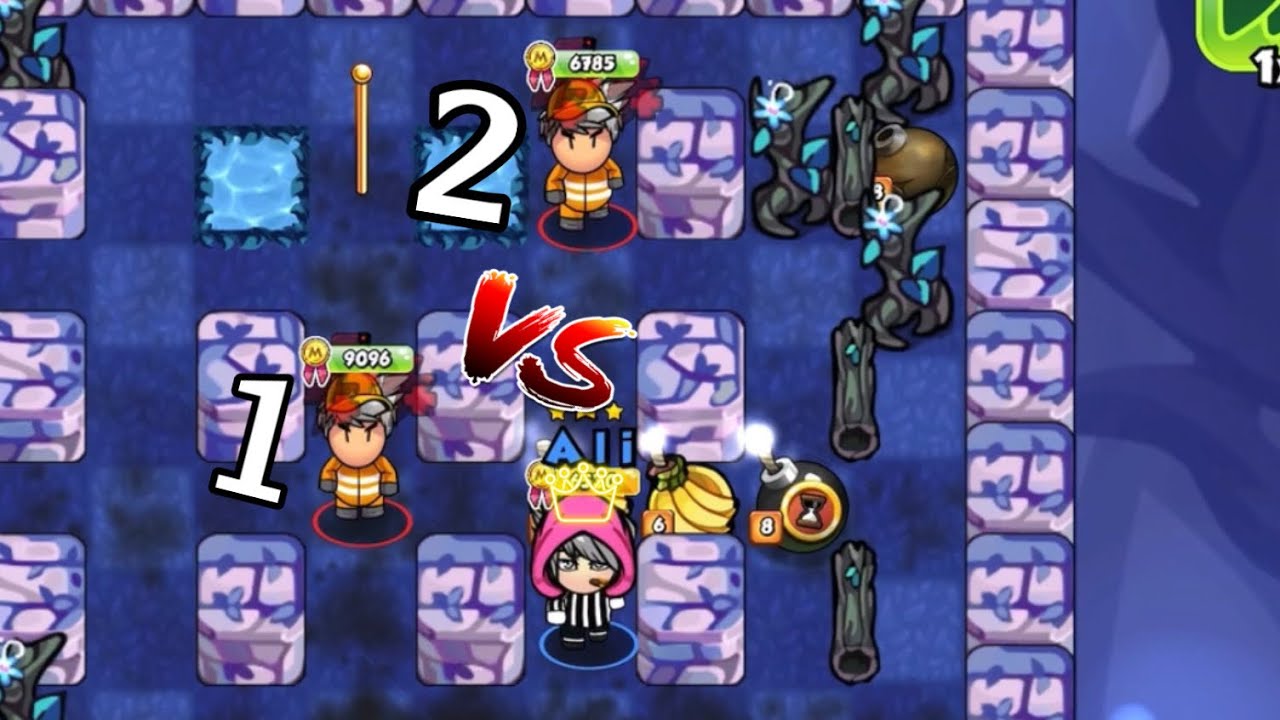 Bomber Friends - 2vs1 RDC —”