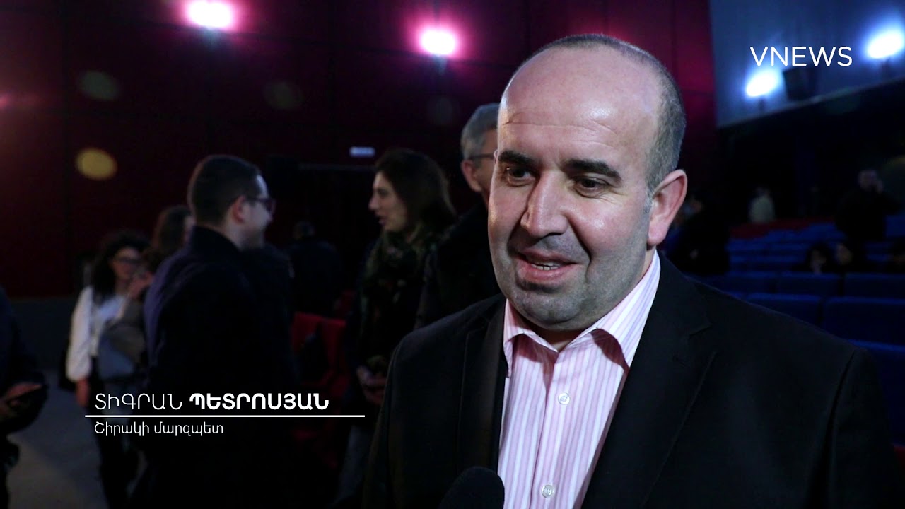 Կայացավ Արթուր Ալեքսանյանի մասին վավերագրական ֆիլմի փակ ցուցադրությունը