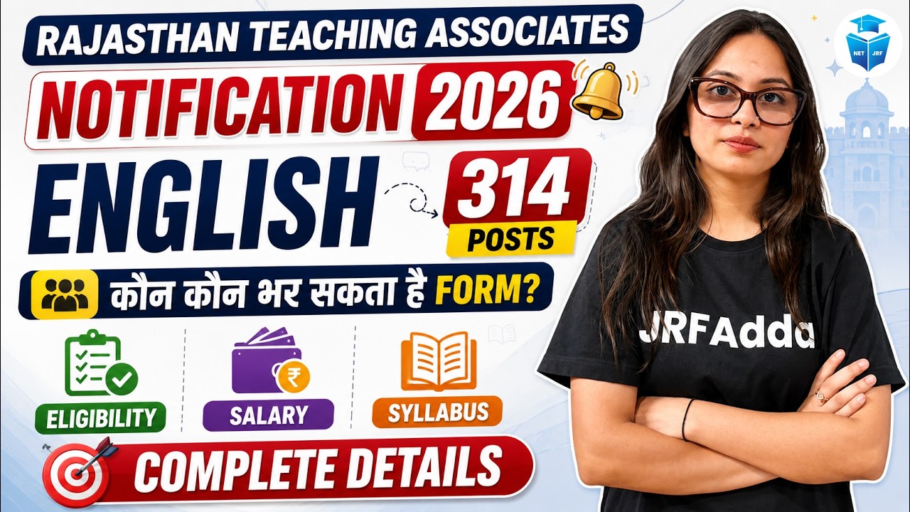 Rajasthan Teaching Associate Vacancy 2026 Out | RSSB Teaching Associate English Vacancy Details