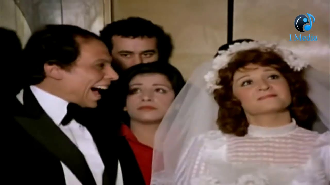 فيلم خلى بالك من جيرانك