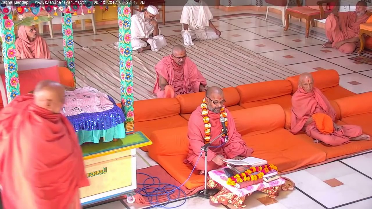 Vachanamrut Gadhda Antya-10 (Daily Morning Katha) 9/10/2018